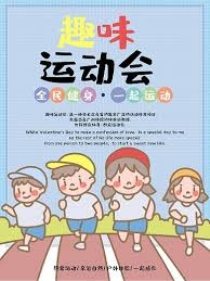 蝴蝶穿花轻松至极！爱德华兹大回环突破韦尔防守拿下2+1